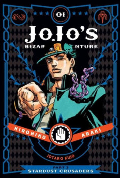 Colecția JoJo's Bizarre Adventure