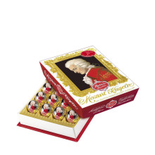 Praline Genuine Mozart-Kugeln
