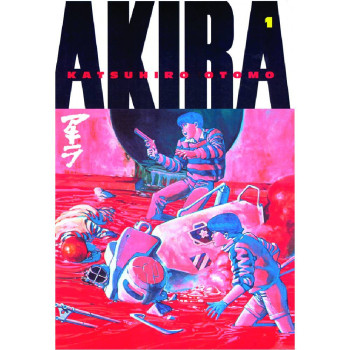 Akira Kodansha Edition GN Vol 01